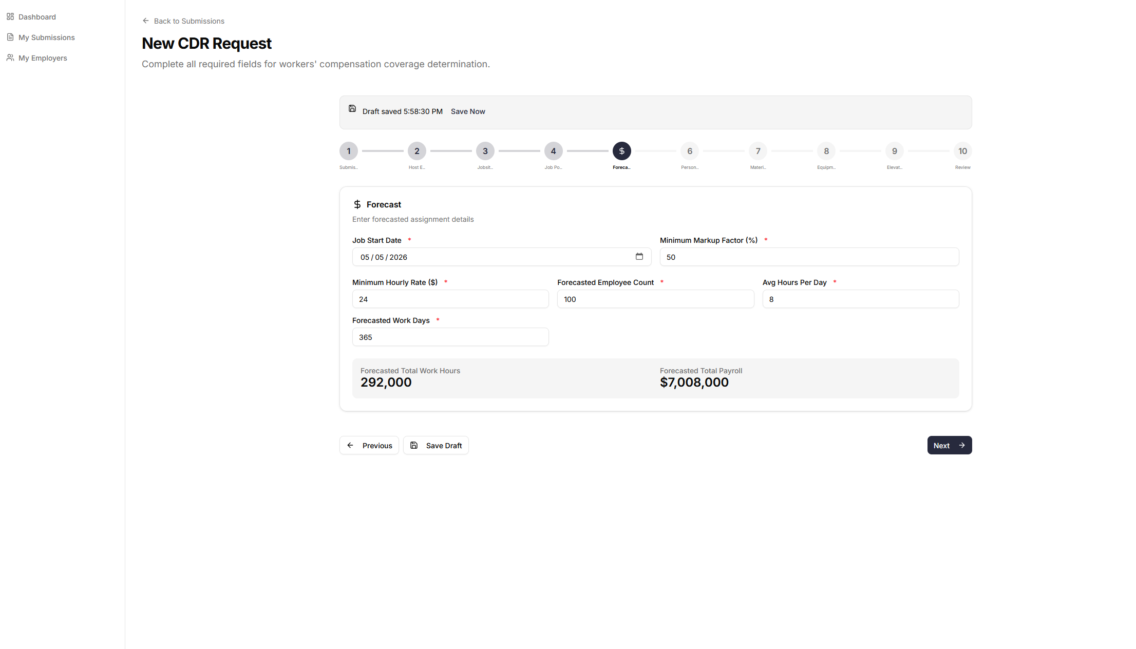 Insurance CDR request form screenshot